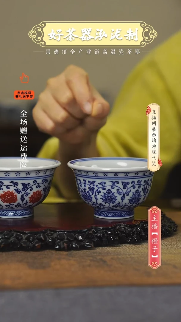 其他陶瓷2只，，，，，，，，