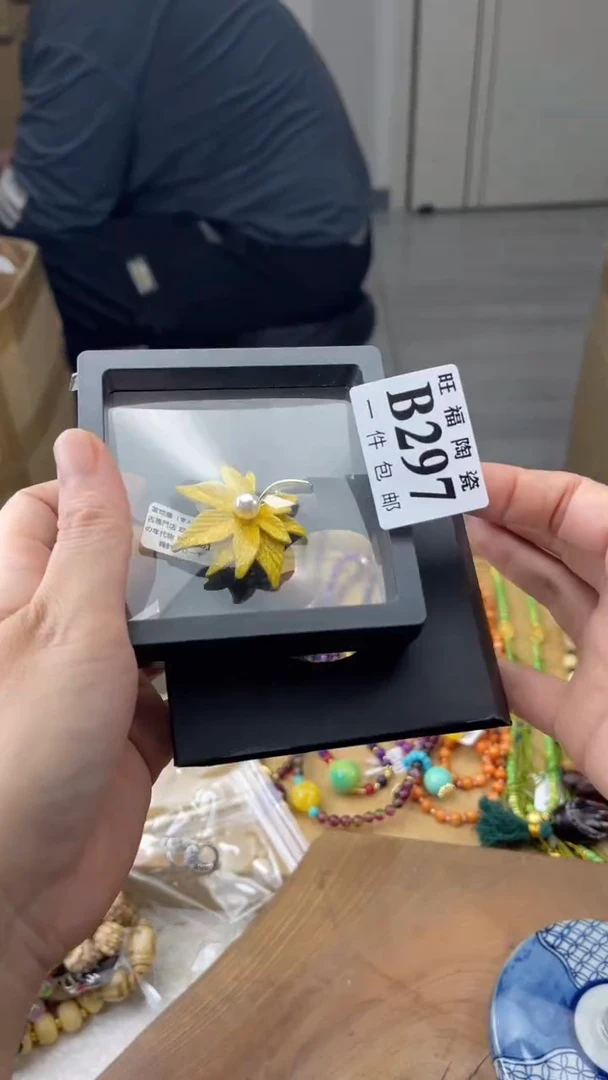 瓷片么*哒旺福家陶瓷一号商品