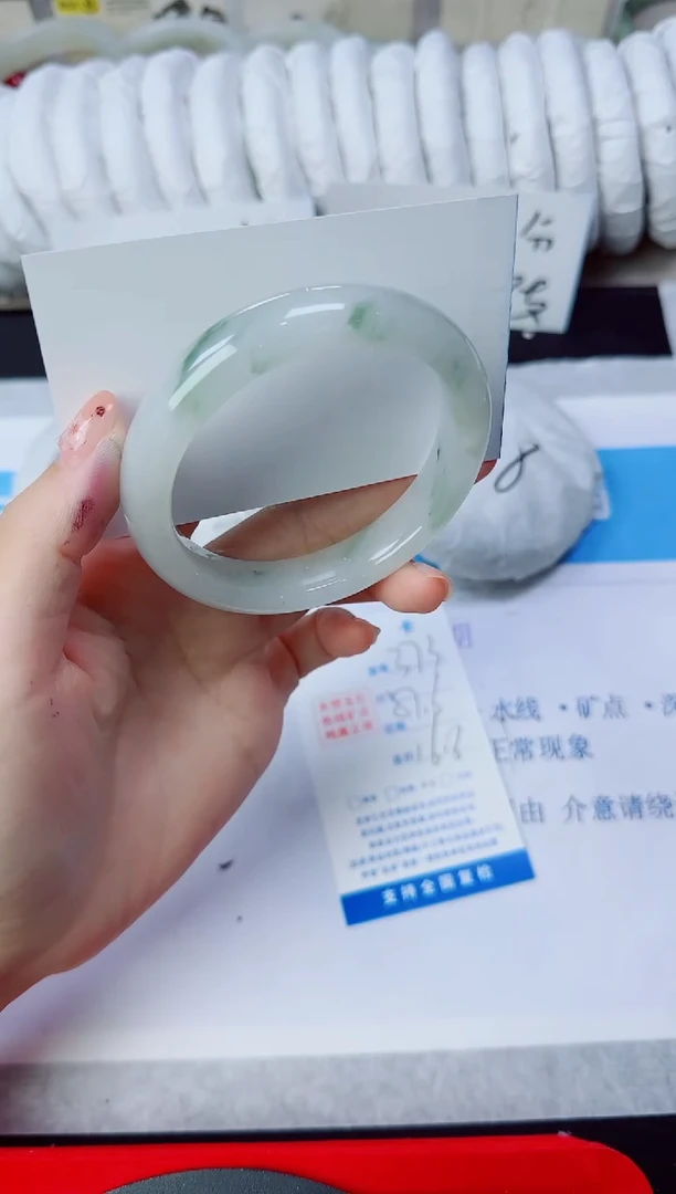 石英质玉手镯未镶嵌373/57.6