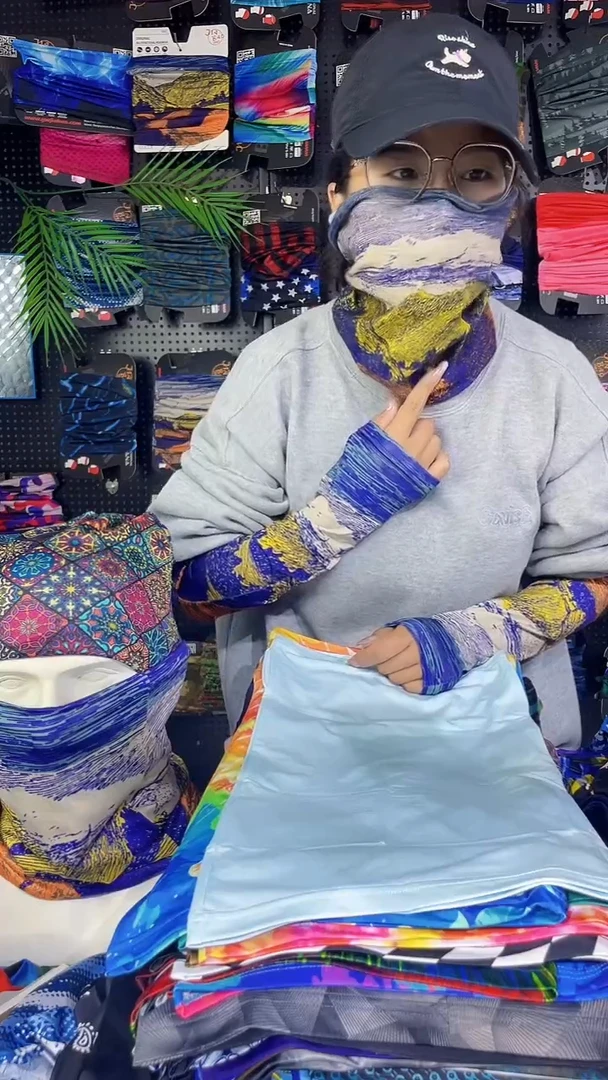 冰丝M****e面罩1111111111111