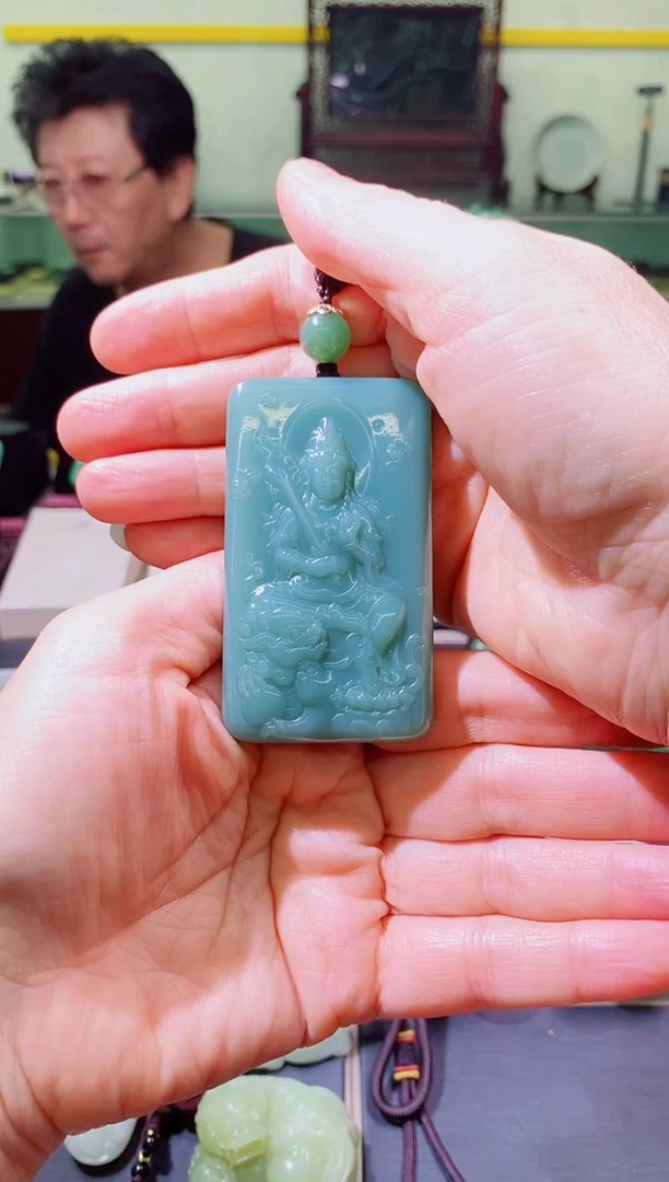 吊坠(不含链)未镶嵌和田玉（碧玉）北**狼和田玉碧玉文殊菩萨