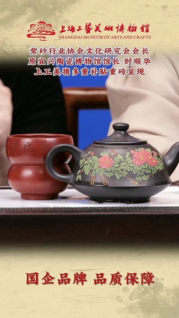茶壶紫砂紫砂茶壶25