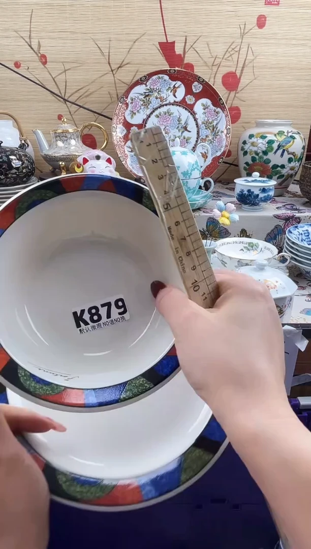 杉*溪==============k879