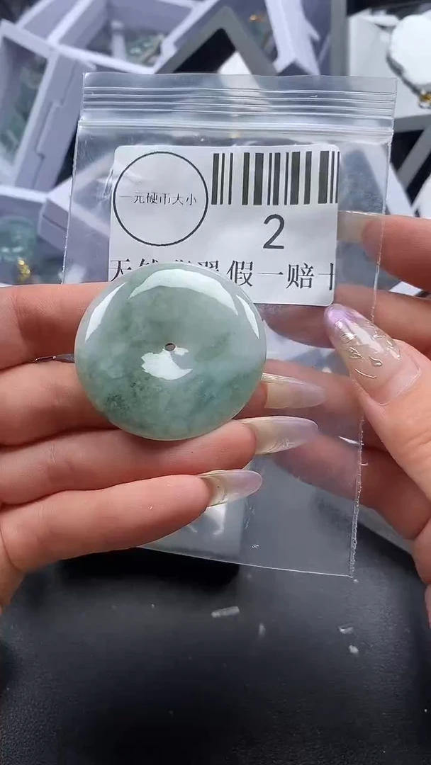 吊坠(不含链)未镶嵌翡翠2