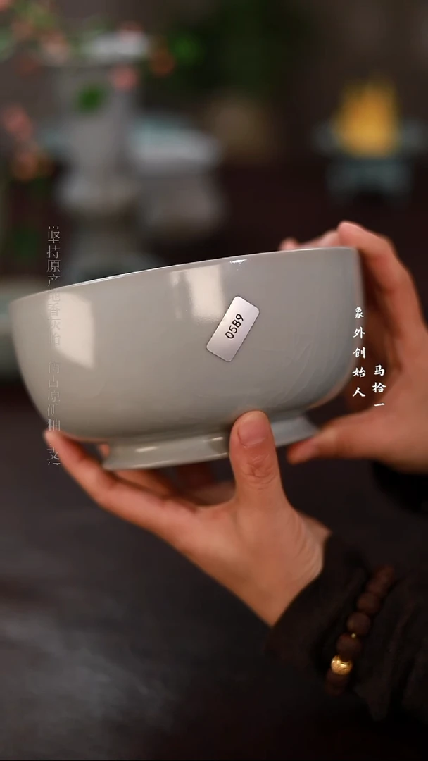 杯0589微瑕月白罗汉碗