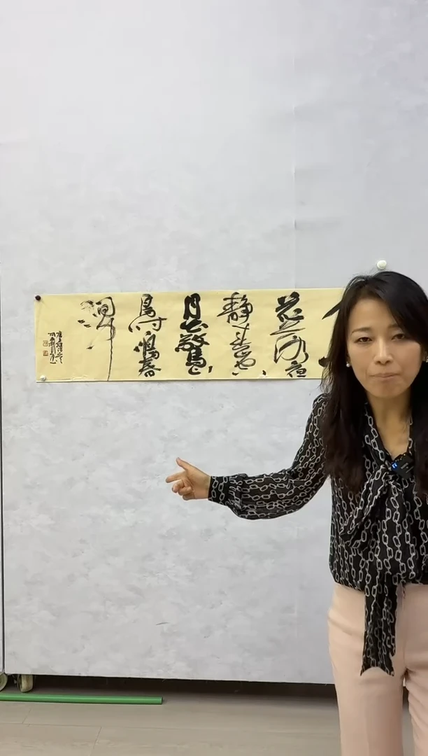 纸本炳山艺术炳山艺术--胡秋声老师作品   人闲桂花落