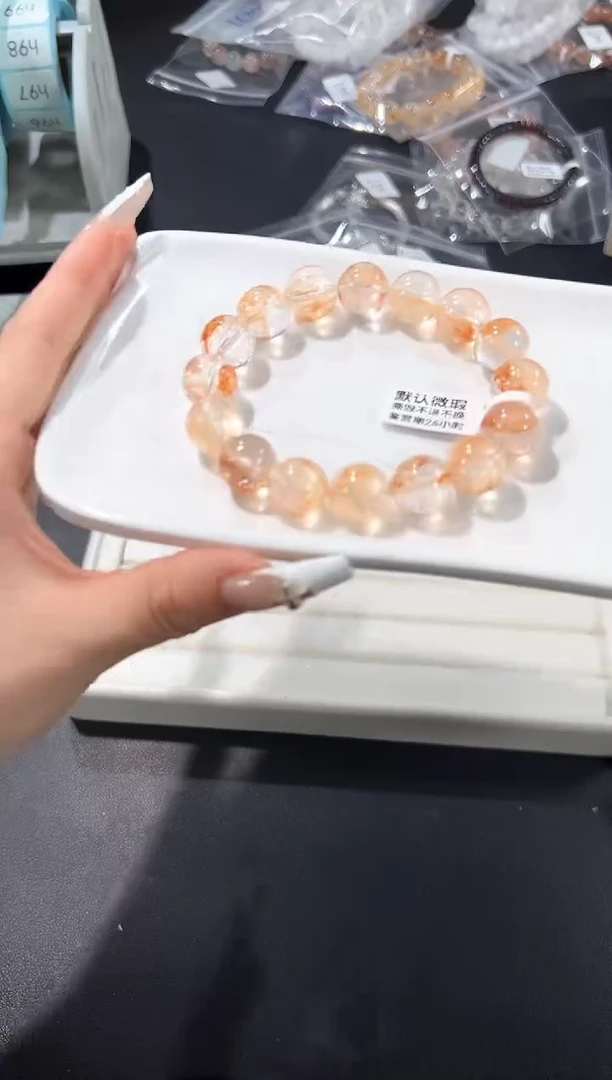 未镶嵌手串水晶56h多样性发其一【1条】默认微瑕