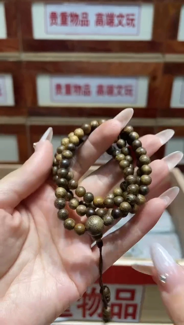 手串精品手串闪购链接（多样性发其一）￥