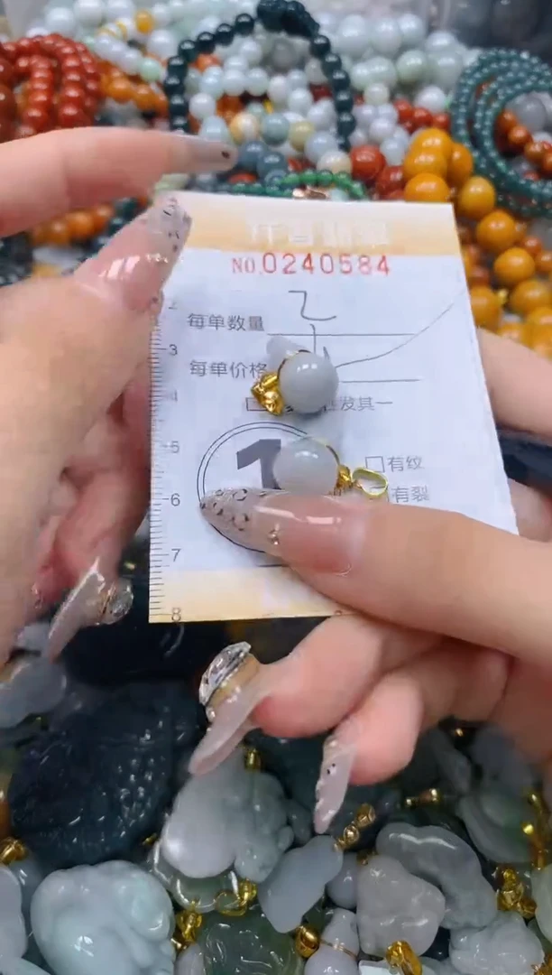 颈饰未镶嵌翡翠闪购0240584