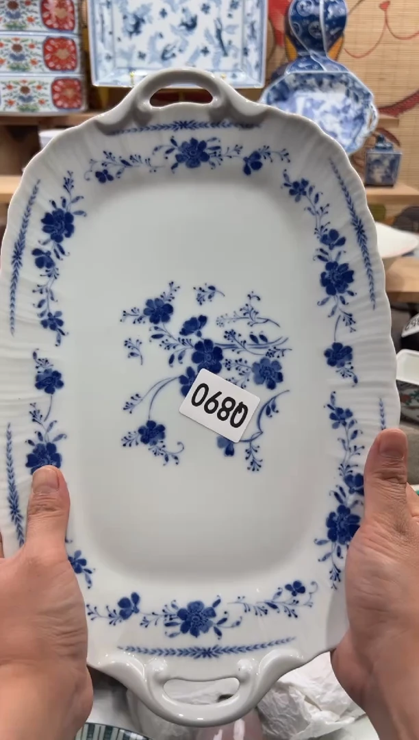 瓷片吉*瓷片满20包邮Q890