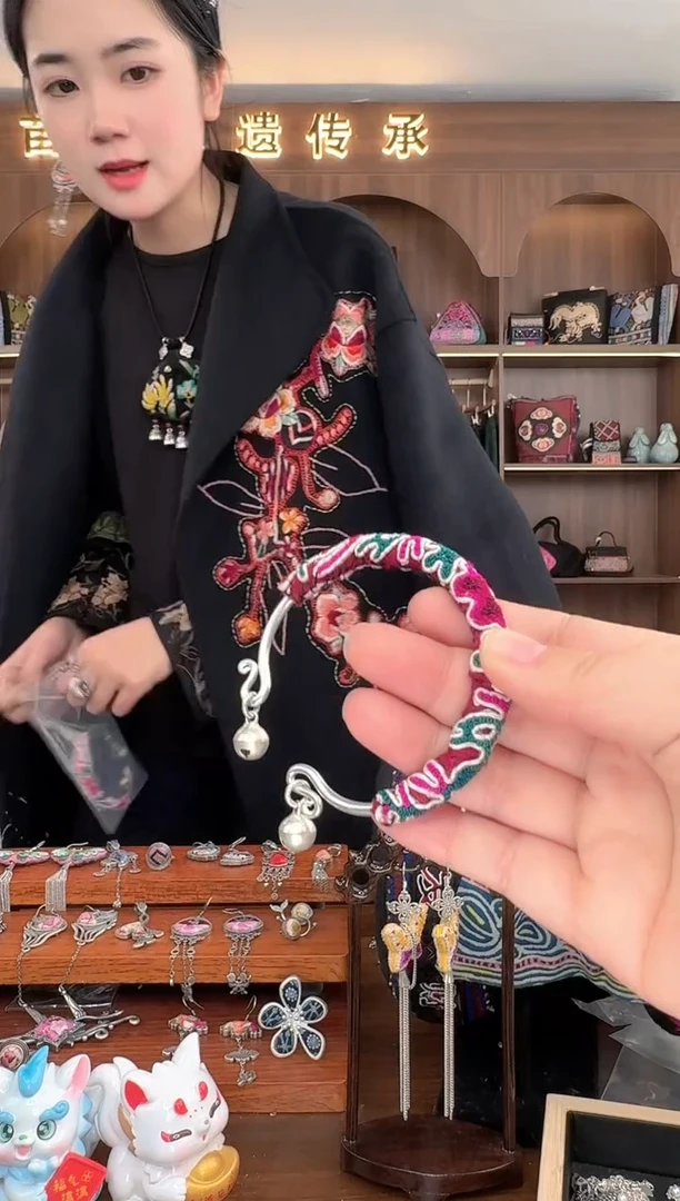 【闪购商品】织绣扶光苗绣传承131