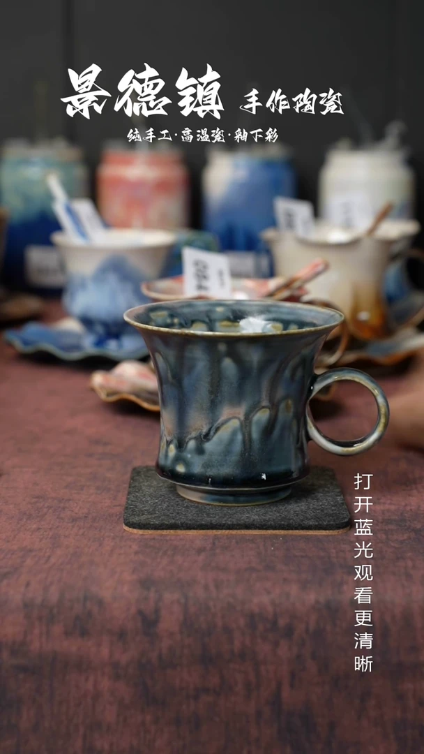 原创景德镇手工高温陶瓷145