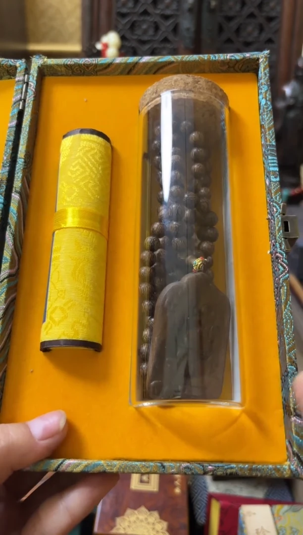 香榧木...................