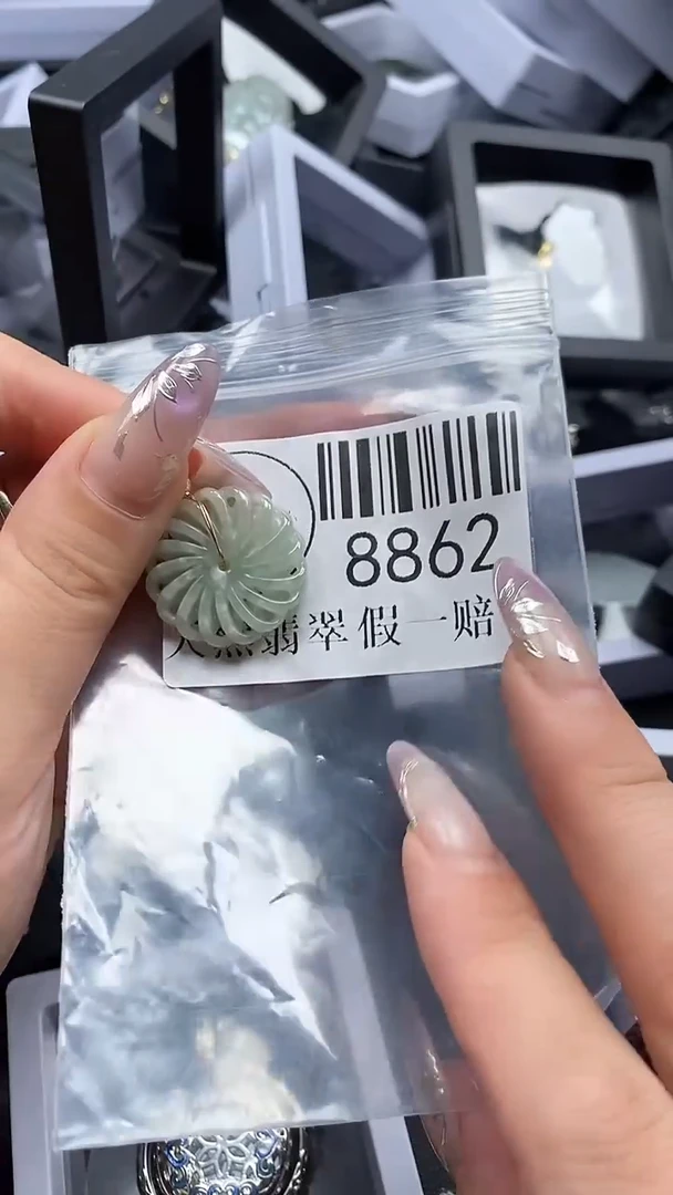 吊坠(不含链)未镶嵌翡翠8862