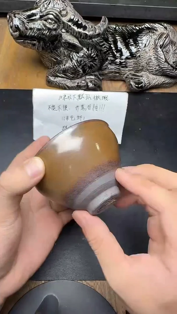 茶盏建窑建盏茶器22