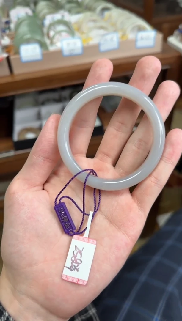 未镶嵌手镯和田玉呆***米56-