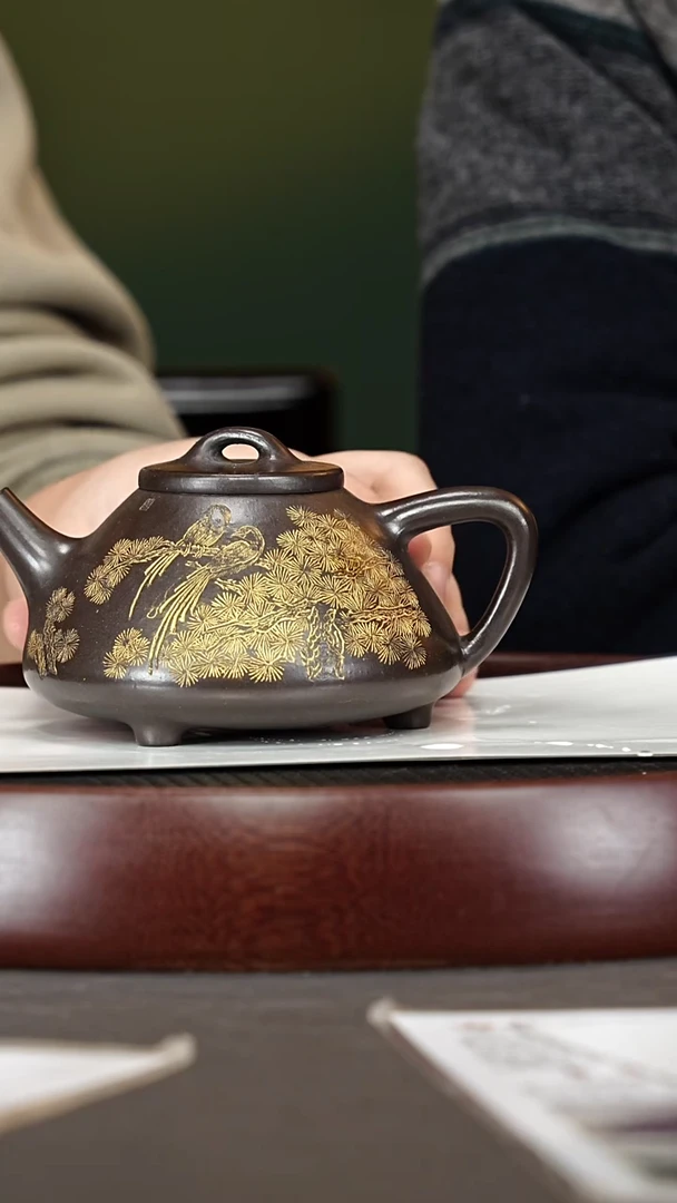 茶壶紫砂108鲍宜明 石瓢 石黄360cc