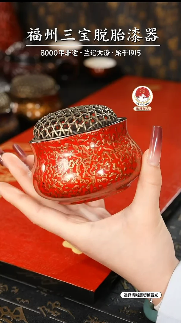 【闪购商品】大漆漆器 红金香炉