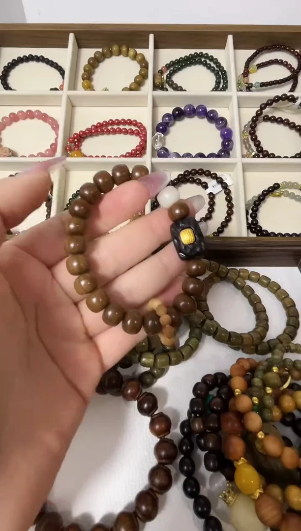 六道木手串/手链她山之木闪购（多发性其一）