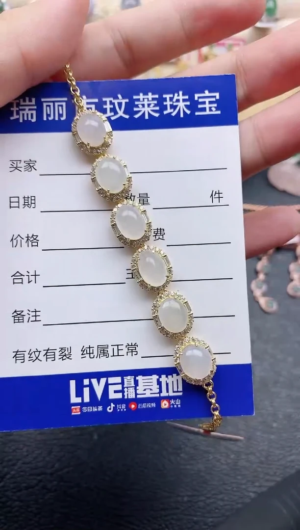 翡翠戒指银S925镶嵌1