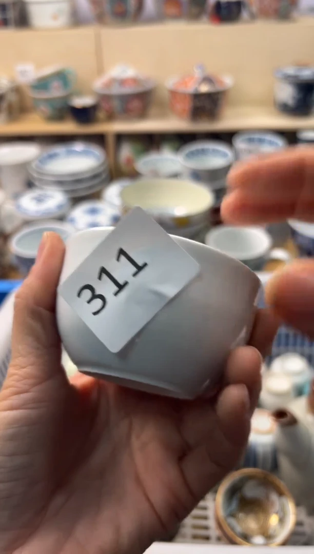 瓷片半**7你好你好你好你好你好