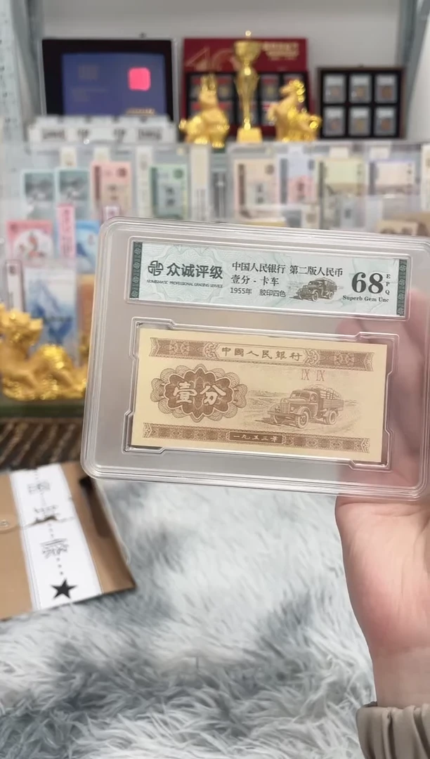 【8005百连张大象刀带47】