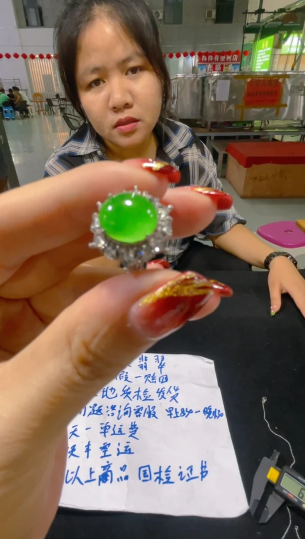 定制翡翠未镶嵌天然A货翡翠（多样性发货拍一件发件）