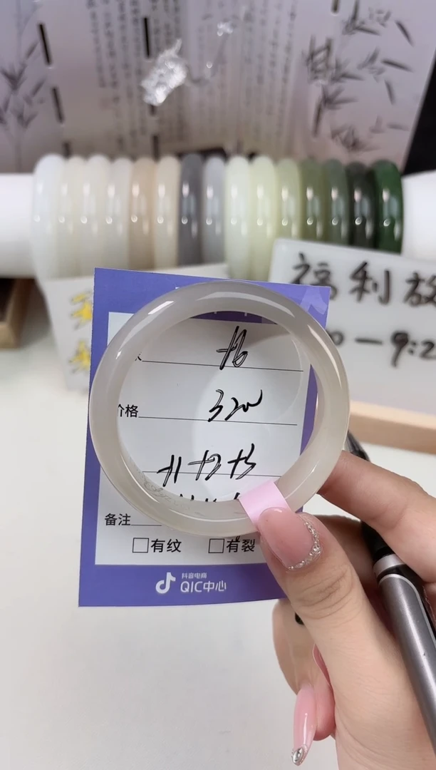 未镶嵌手镯和田玉半山藕紫56