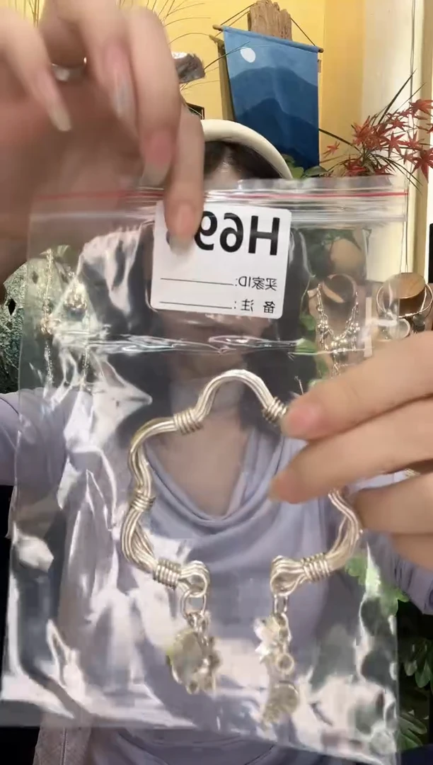 无925银S****y手镯