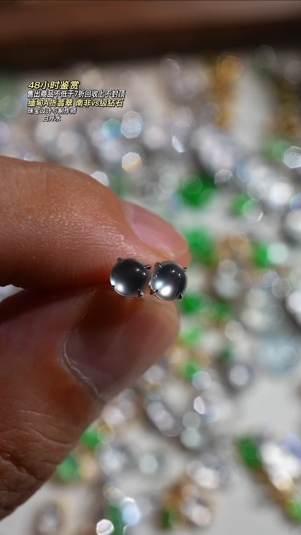 18K金镶嵌翡翠耳饰E****^天然翡翠蛋面耳钉