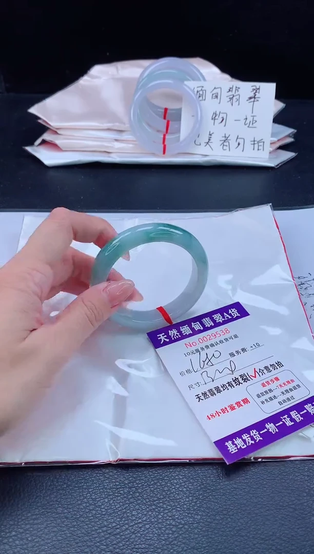 未镶嵌手镯翡翠11111111