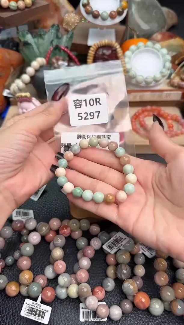 【闪购商品】石英质玉手链未镶嵌10R5297