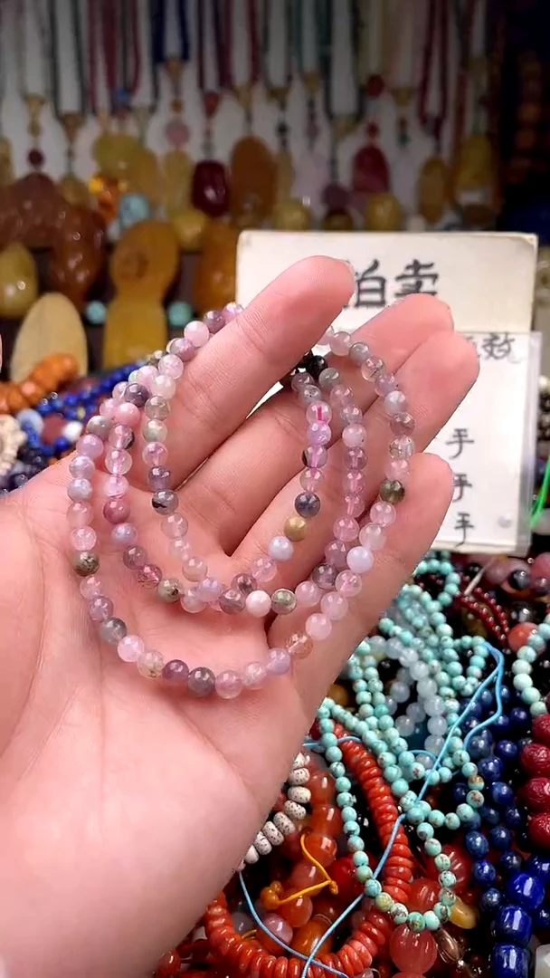 未镶嵌手链水晶皑*雪  （一物一件）164651