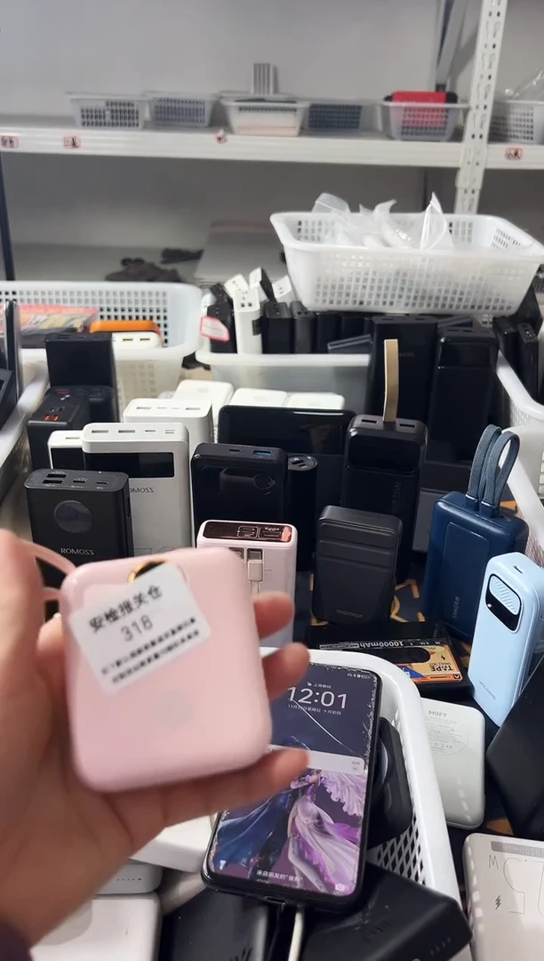 1m萌*猫精品数码数据线 以直播间展示为主