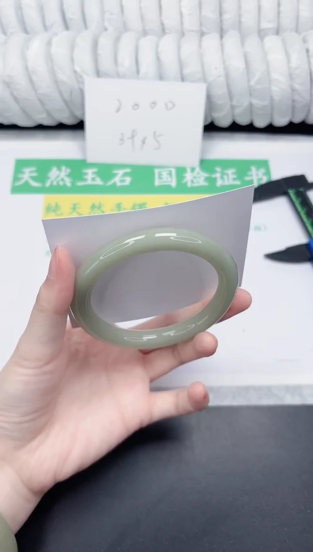 未镶嵌手镯石英质玉59-62.2DY