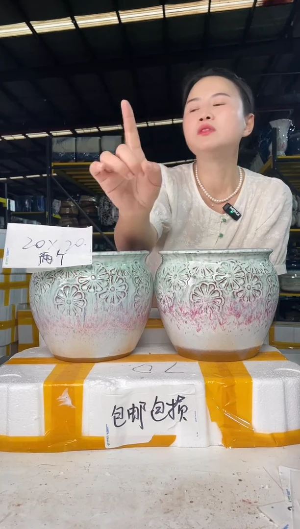 宜兴紫砂粗陶花盆20/20