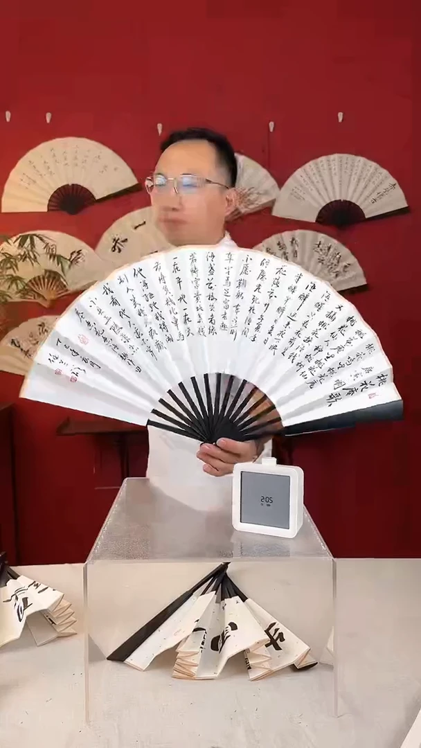 书法L**爵桃花庵歌书法扇子