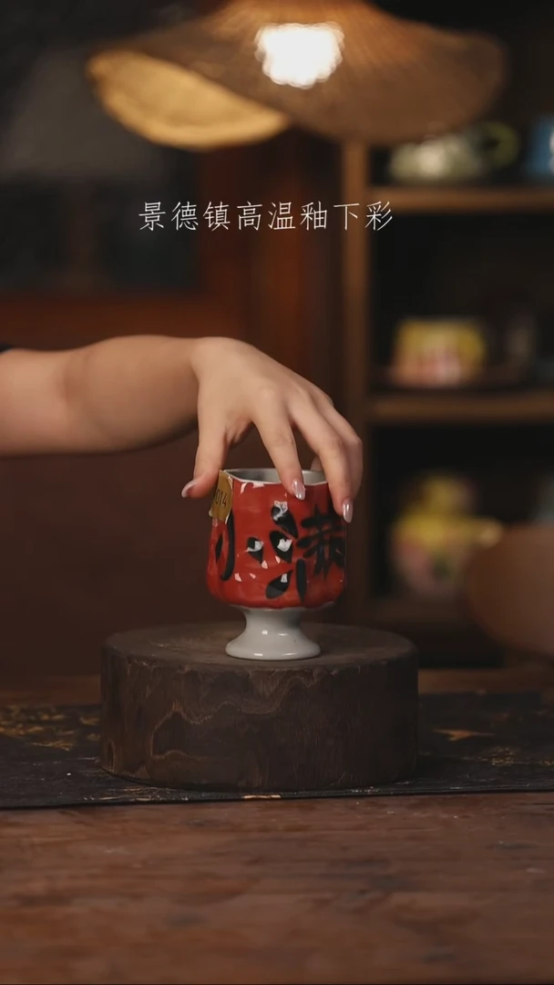 陶瓷景德镇高温釉下手绘陶瓷014