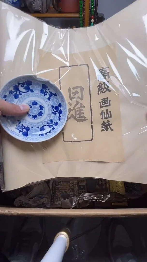茶宠瓷器瓷器瓷器瓷器微瑕