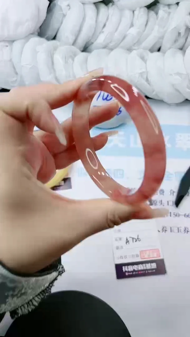 【闪购商品】石英质玉手镯未镶嵌多样性发货A726