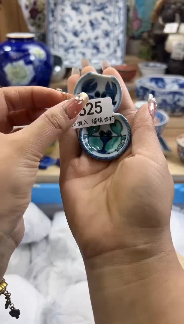 【闪购商品】瓷片625qqqqqqqqqqqq