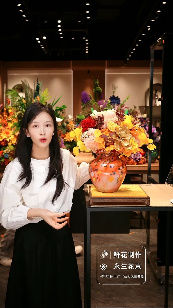 手工艺品琉璃手工花器花束空运包邮送货上门-以图片为准