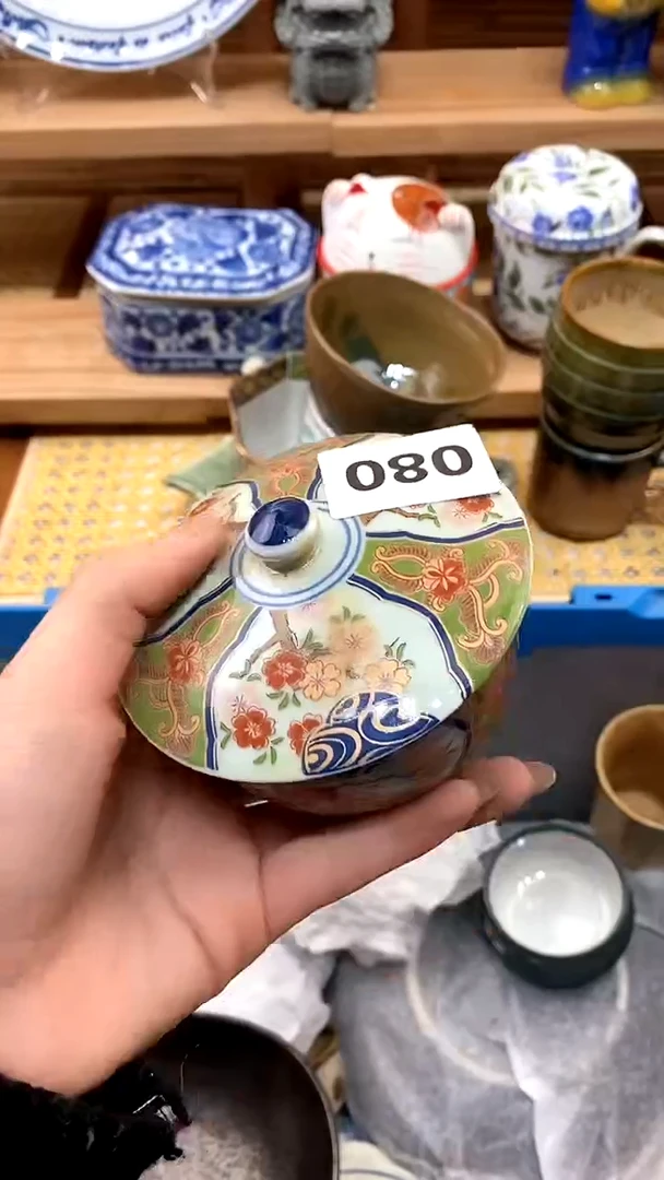 【闪购商品】瓷片新号开播，满28包邮