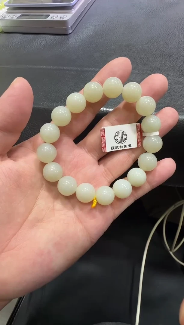 未镶嵌手串和田玉近矿高清白手串 （产地直发）