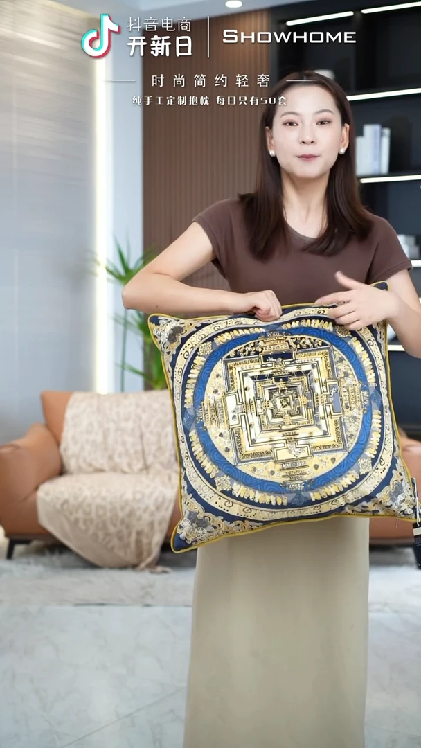 唐卡金色50X50带芯