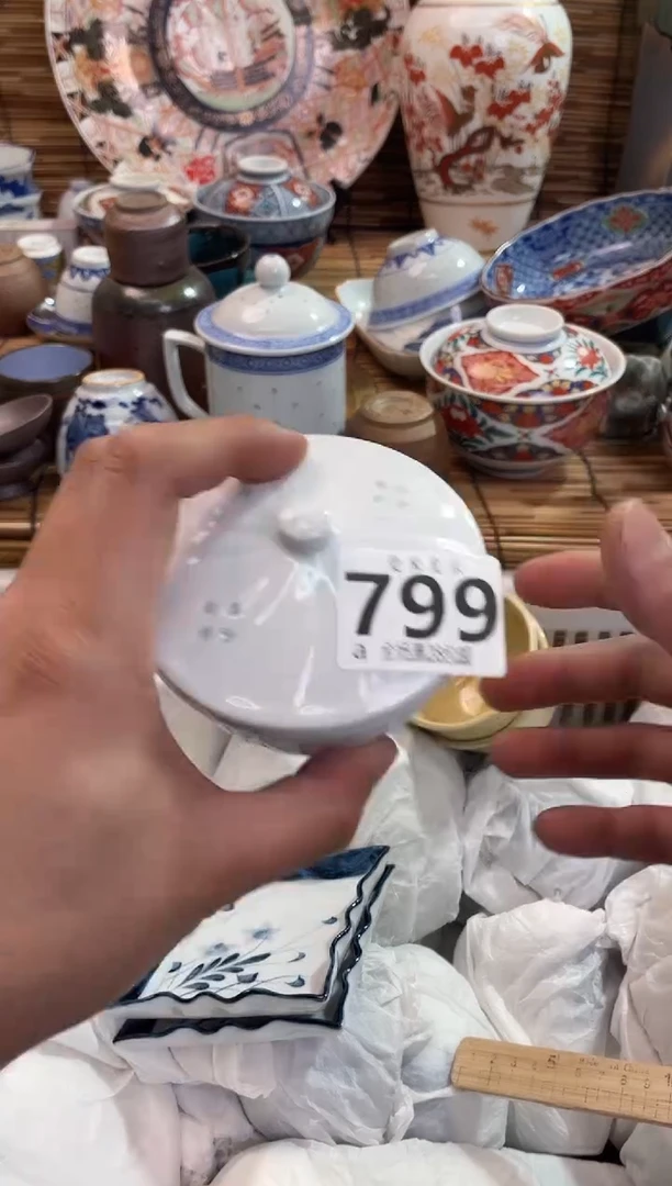 A****记全场满28包邮，陶瓷茶具瓷器