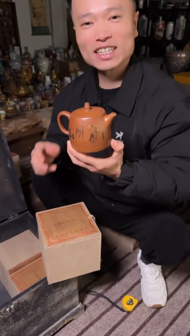 紫砂紫砂壶紫砂壶1