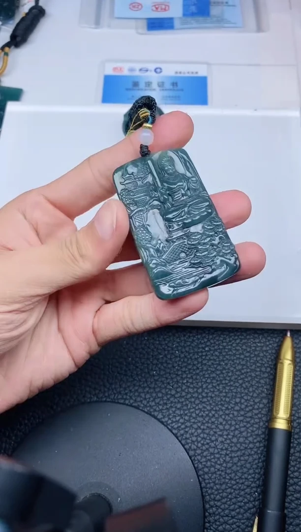 颈饰未镶嵌翡翠