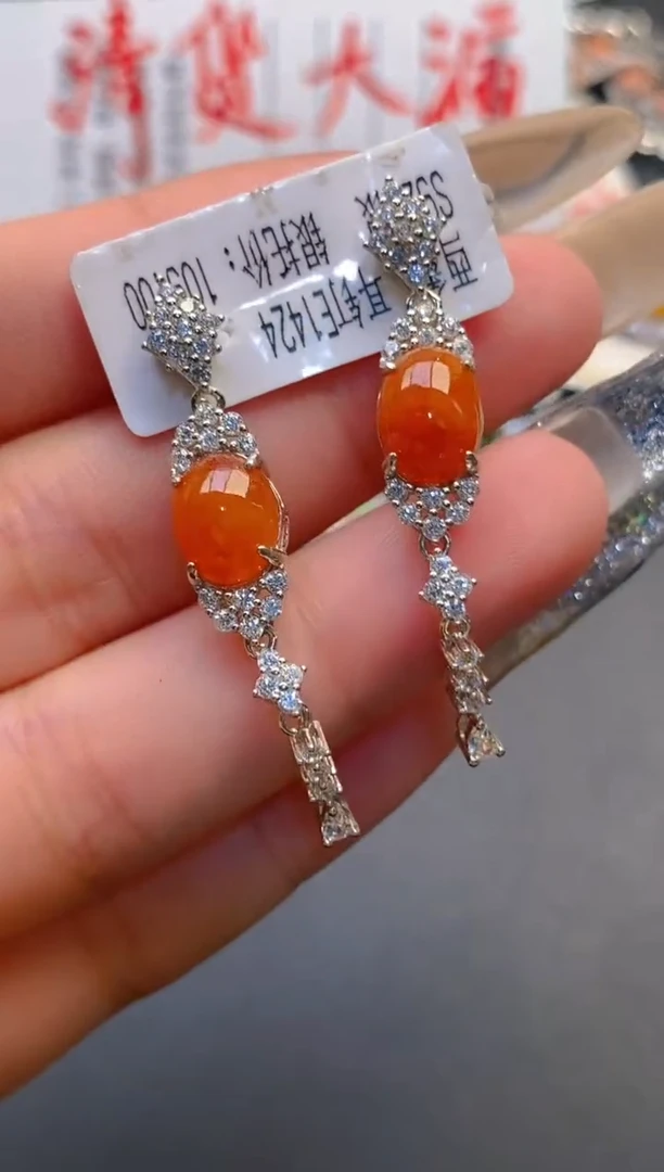 【闪购商品】翡翠耳饰银S925镶嵌天然A货翡翠1