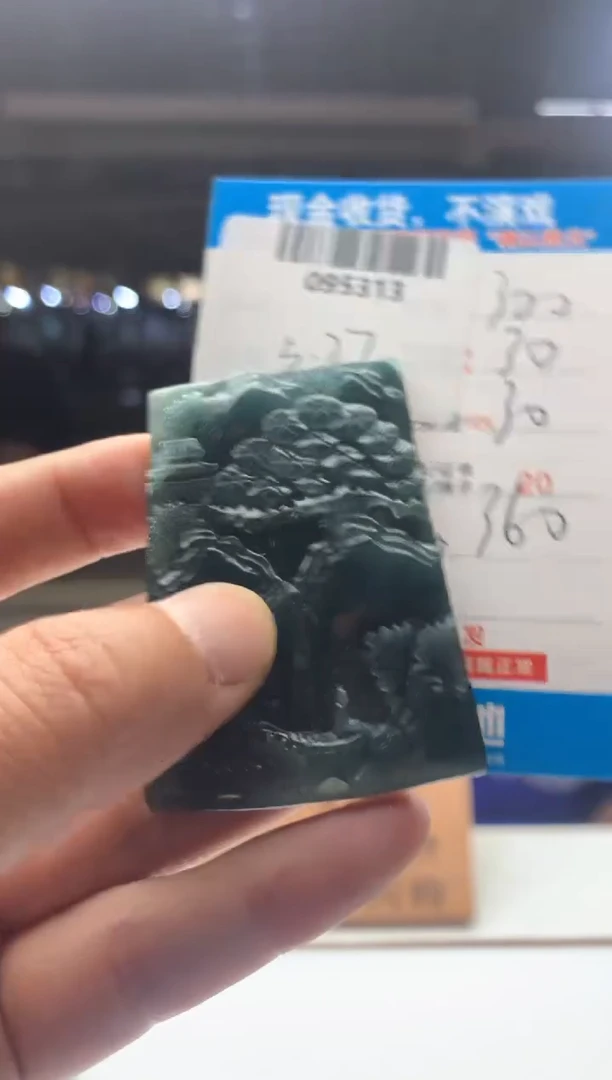 定制翡翠未镶嵌天然翡翠A货拍一发一